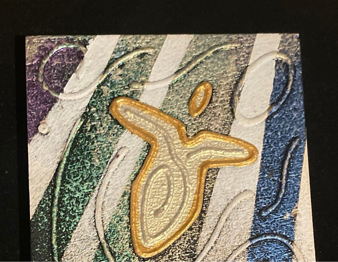 中古絵画アート⭐︎アンディ・レイキ \"大天使ウリエル\"奇跡を呼ぶ天使の絵 繁栄