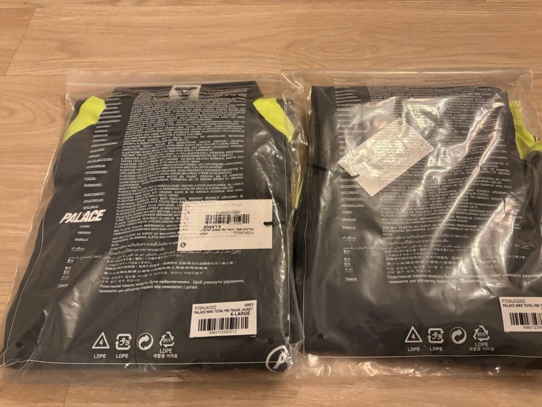 PALACE NIKE Total P90 上下セット XL