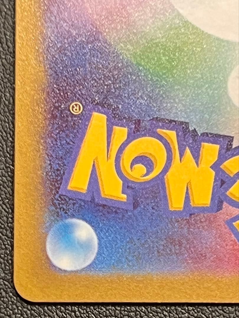 メイのはげまし　sar トレーナーズ　サポート