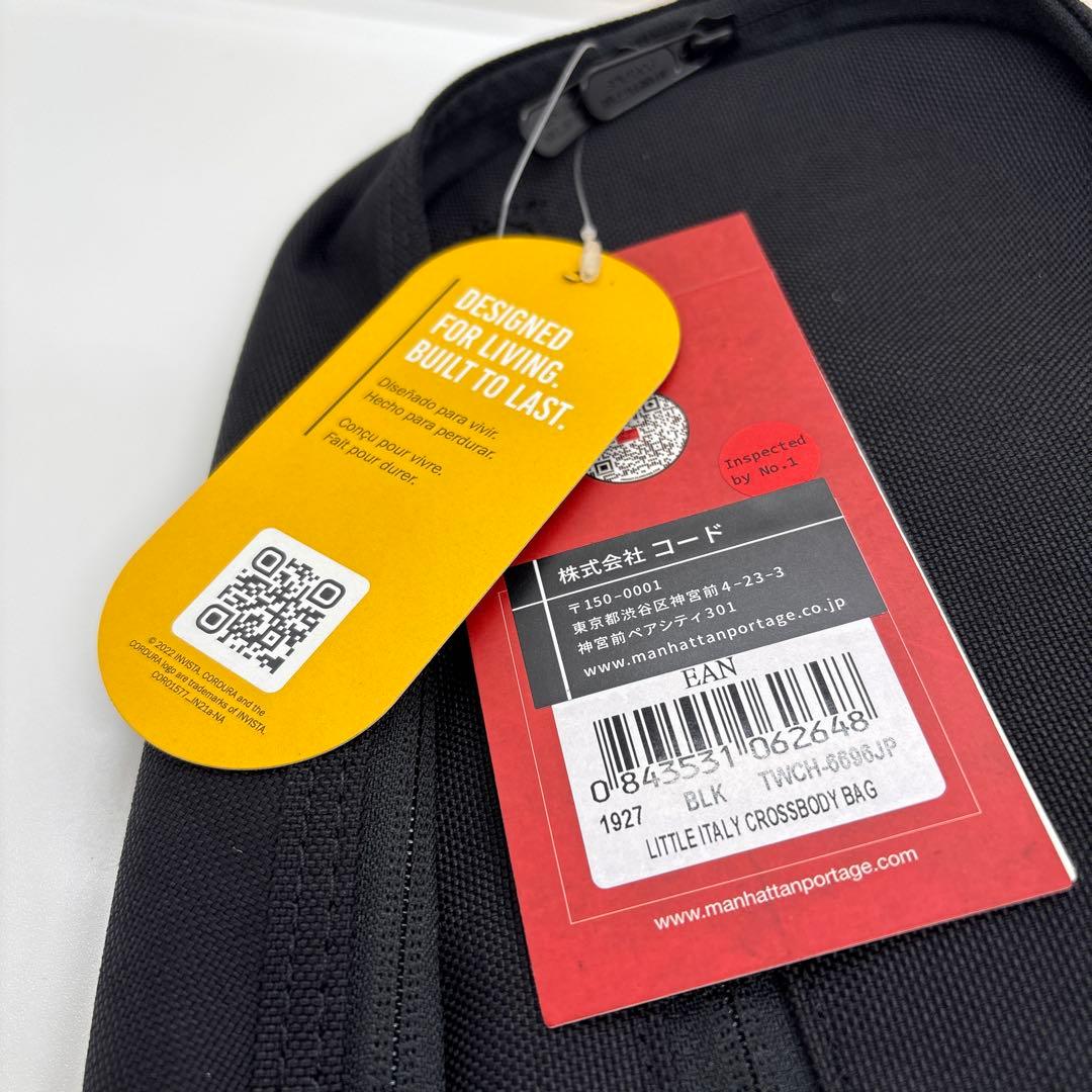 【新品未使用】Manhattan Portage ショルダーバッグ MP1927