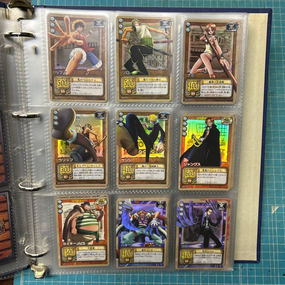 n*す様 カードダスマスターズ　バインダーつき　ワンピースカードゲーム　当時物