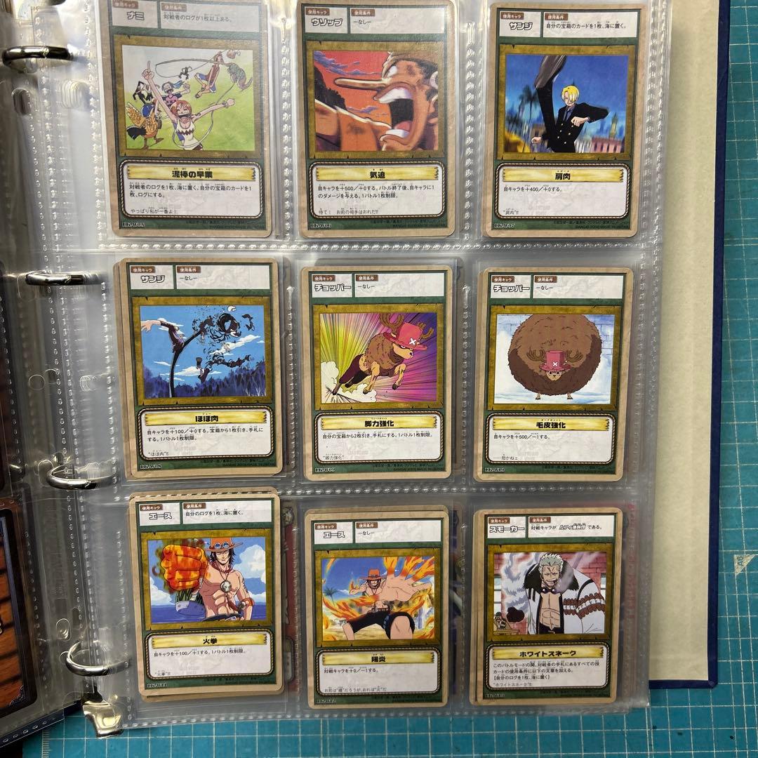 n*す様 カードダスマスターズ　バインダーつき　ワンピースカードゲーム　当時物