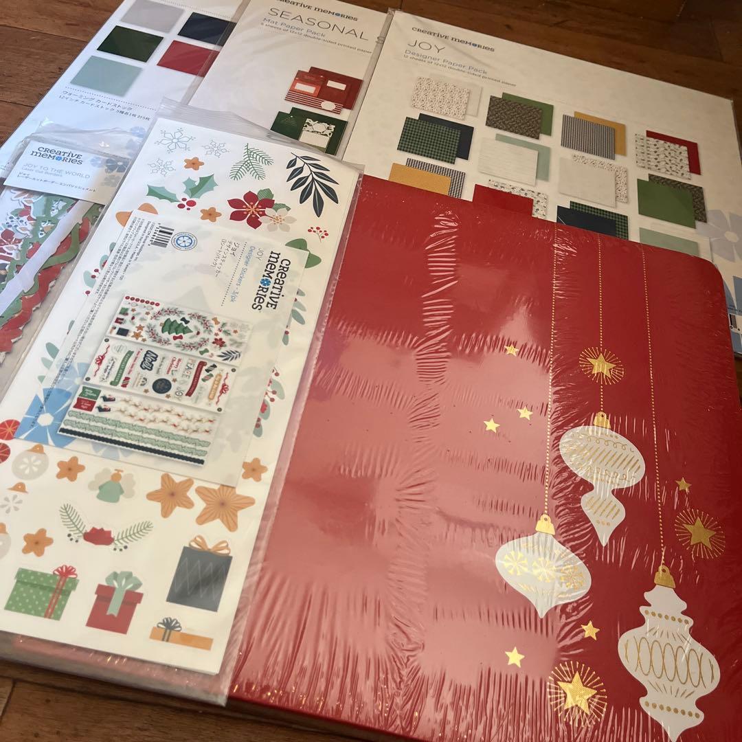【お得】クリエイティブメモリーズ クリスマス8点セット