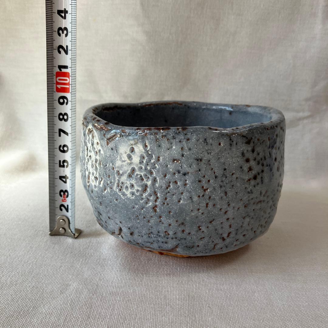 林亮次　鼠志野　荘山窯　茶碗　抹茶椀　茶道具　ヴィンテージ　美濃焼　岐阜県岐阜市