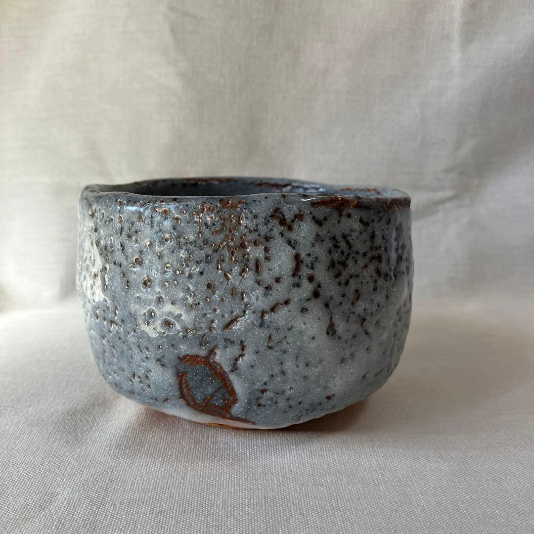 林亮次　鼠志野　荘山窯　茶碗　抹茶椀　茶道具　ヴィンテージ　美濃焼　岐阜県岐阜市