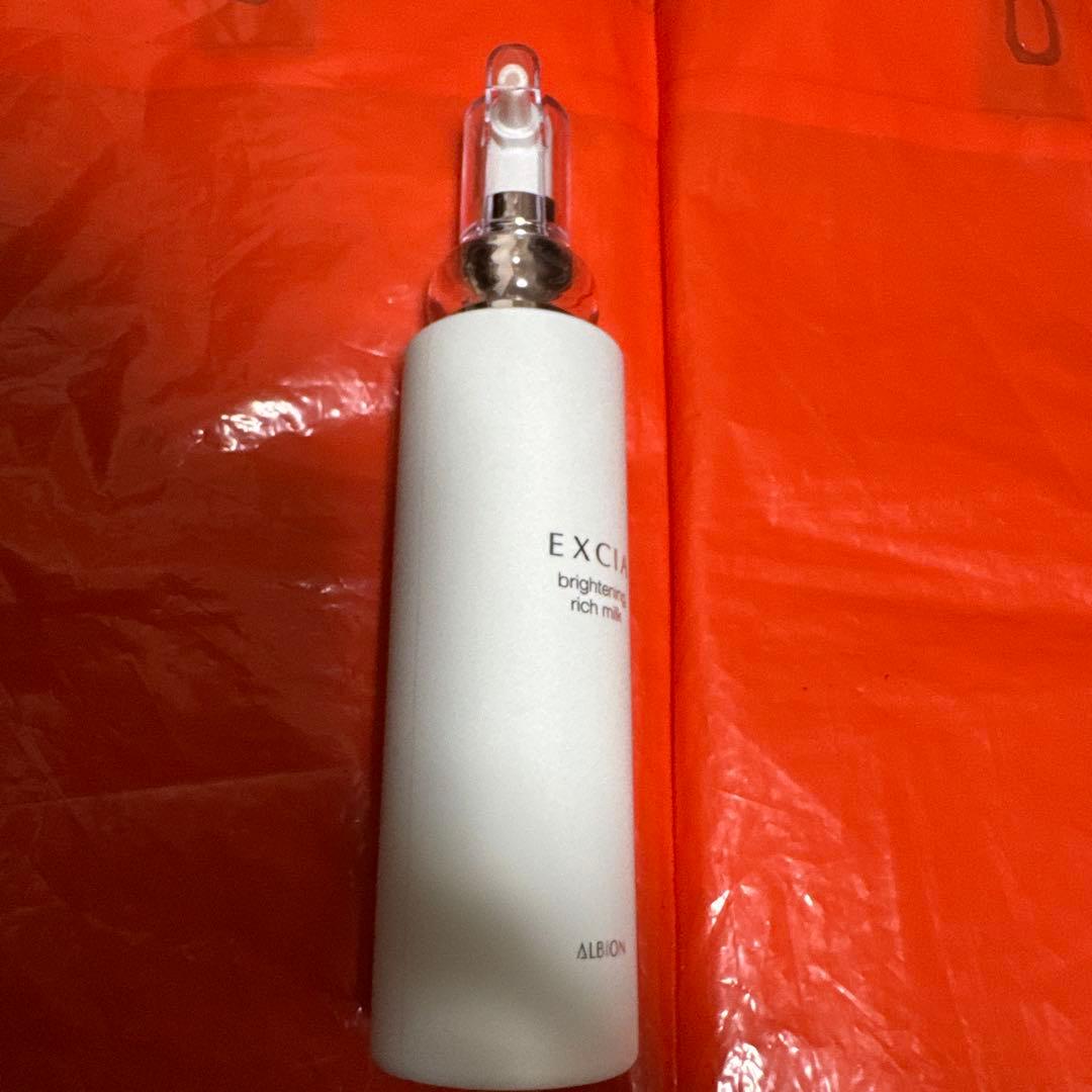 アルビオン　エクシア ブライトニング エクストラリッチミルク200g