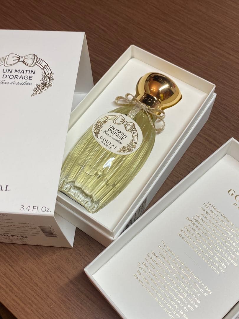 グタール/アン マタン ドラージュ オードトワレ 100ml