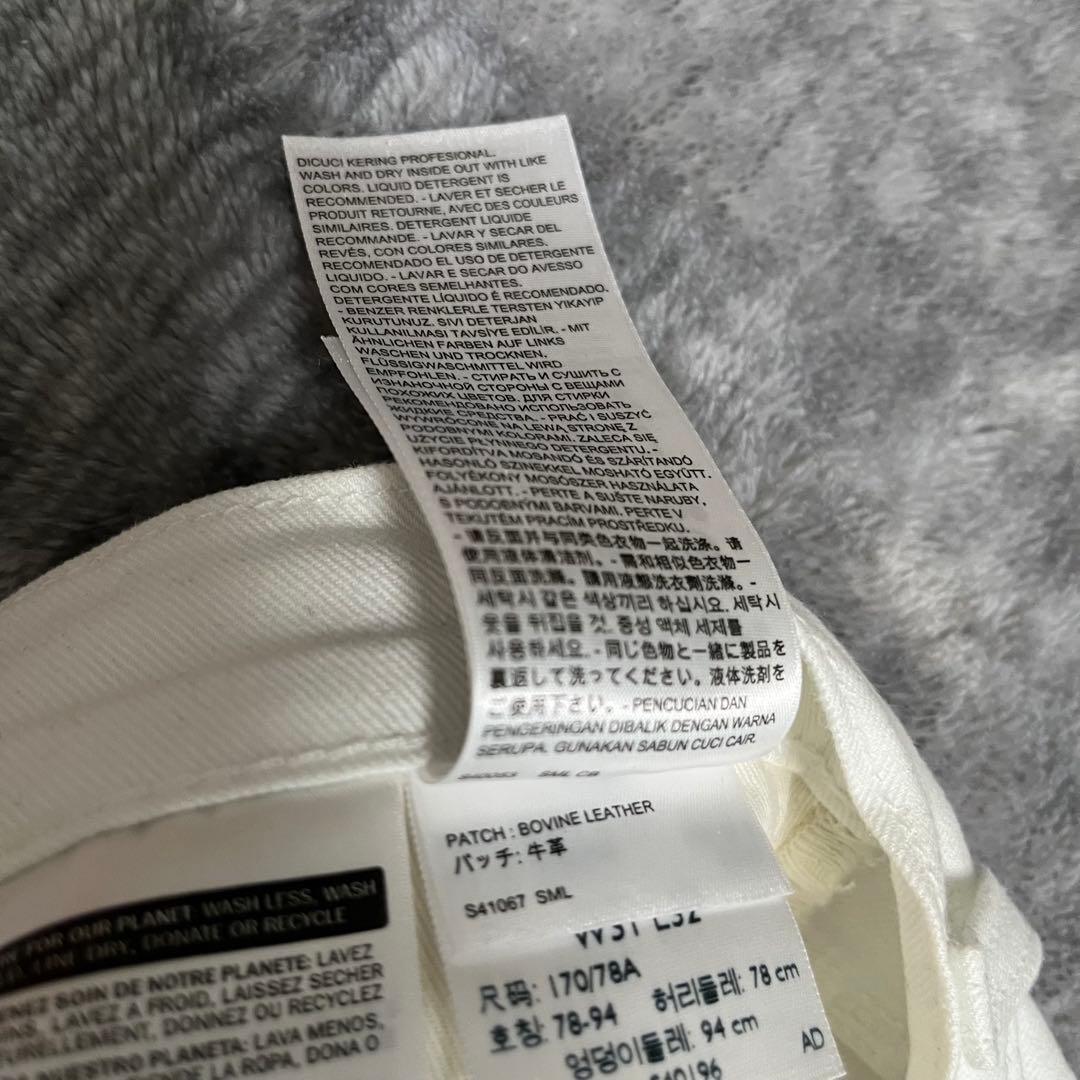 Levi's メンズ　ホワイト ストレートジーンズ　ワンウォッシュ　未使用に近い