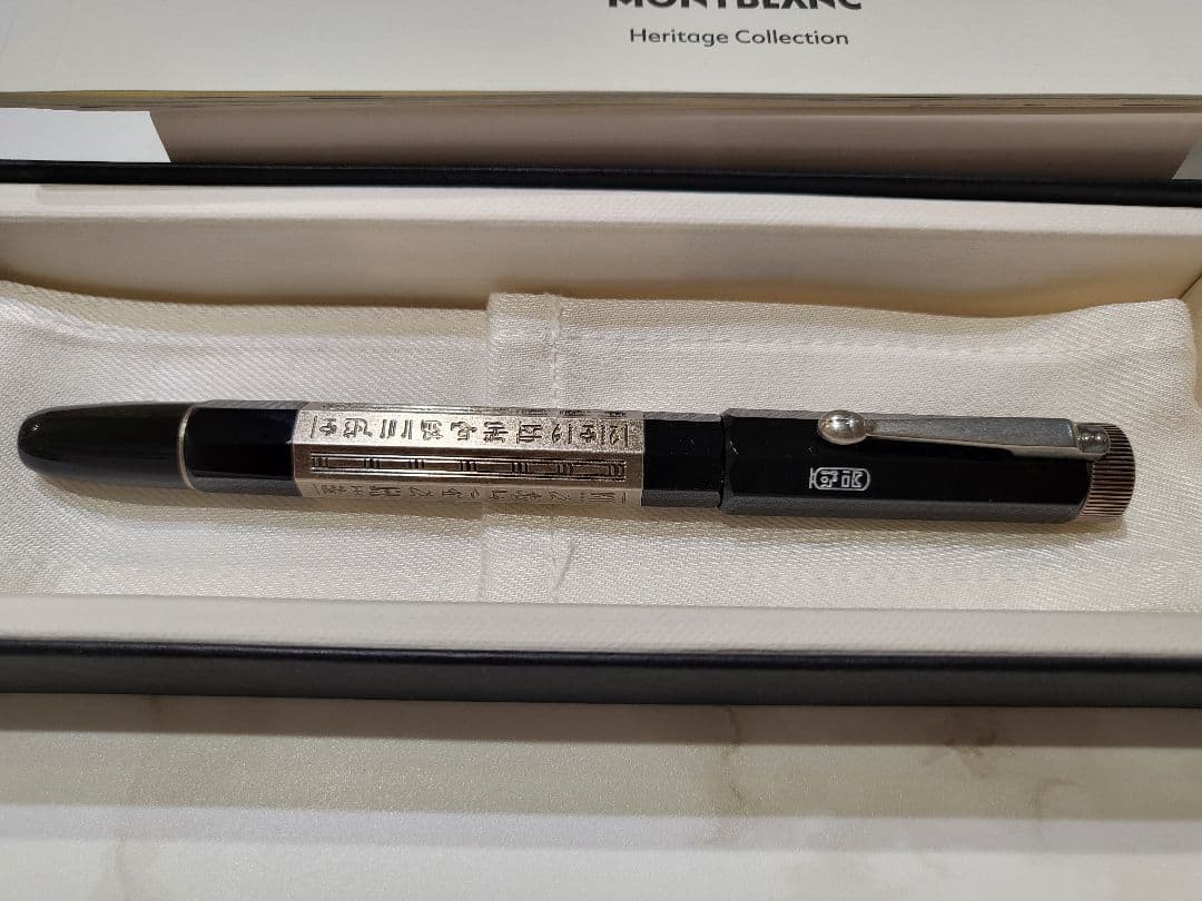 モンブラン エジプトマニア　万年筆　F