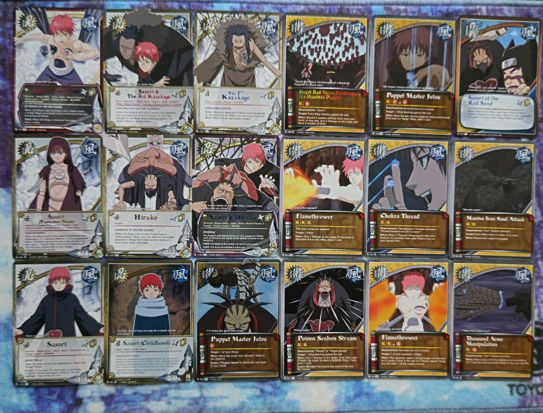 NARUTO ナルトカードゲーム CCG サソリ セット