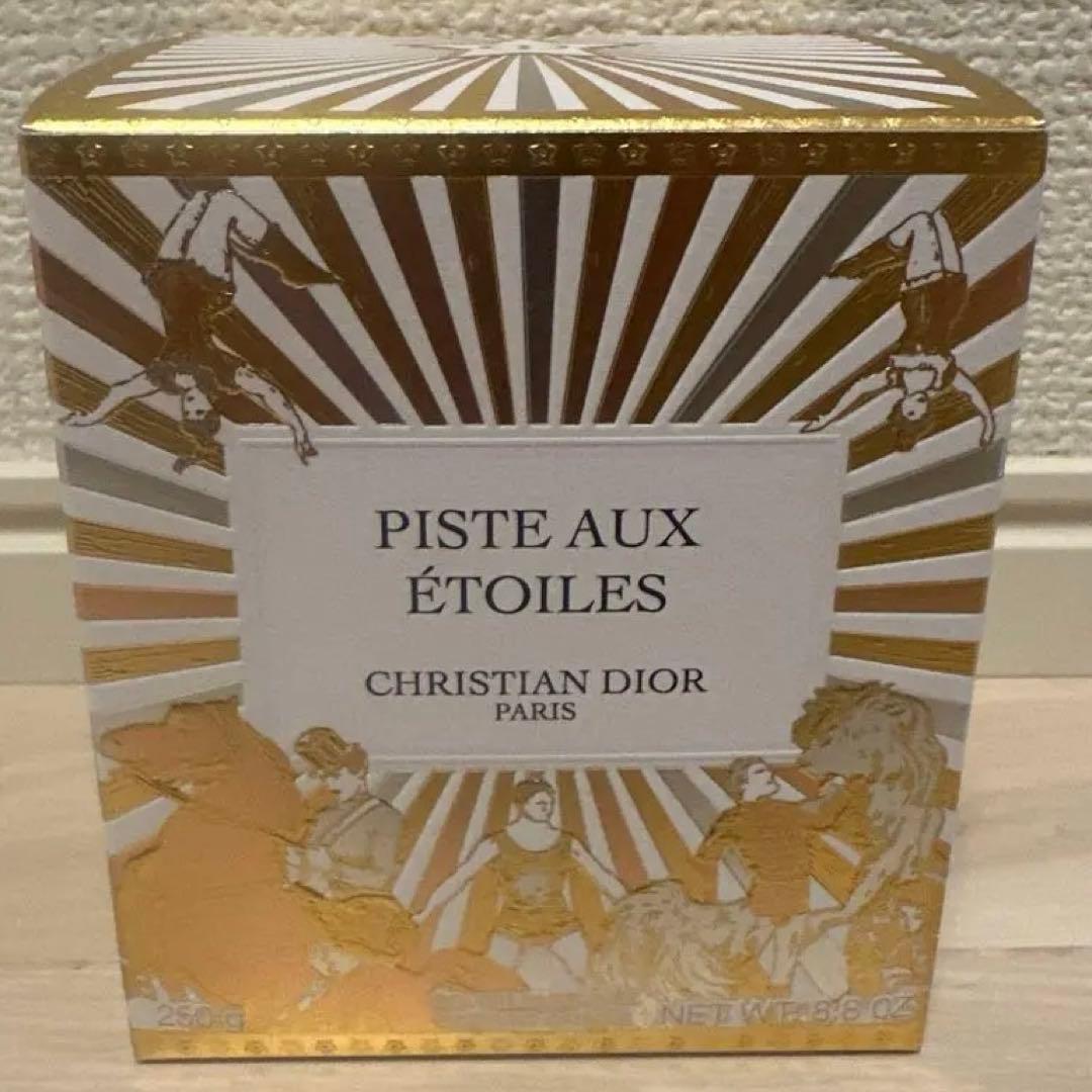 未開封新品DIOR Piste aux Étoilesアロマキャンドルディオール