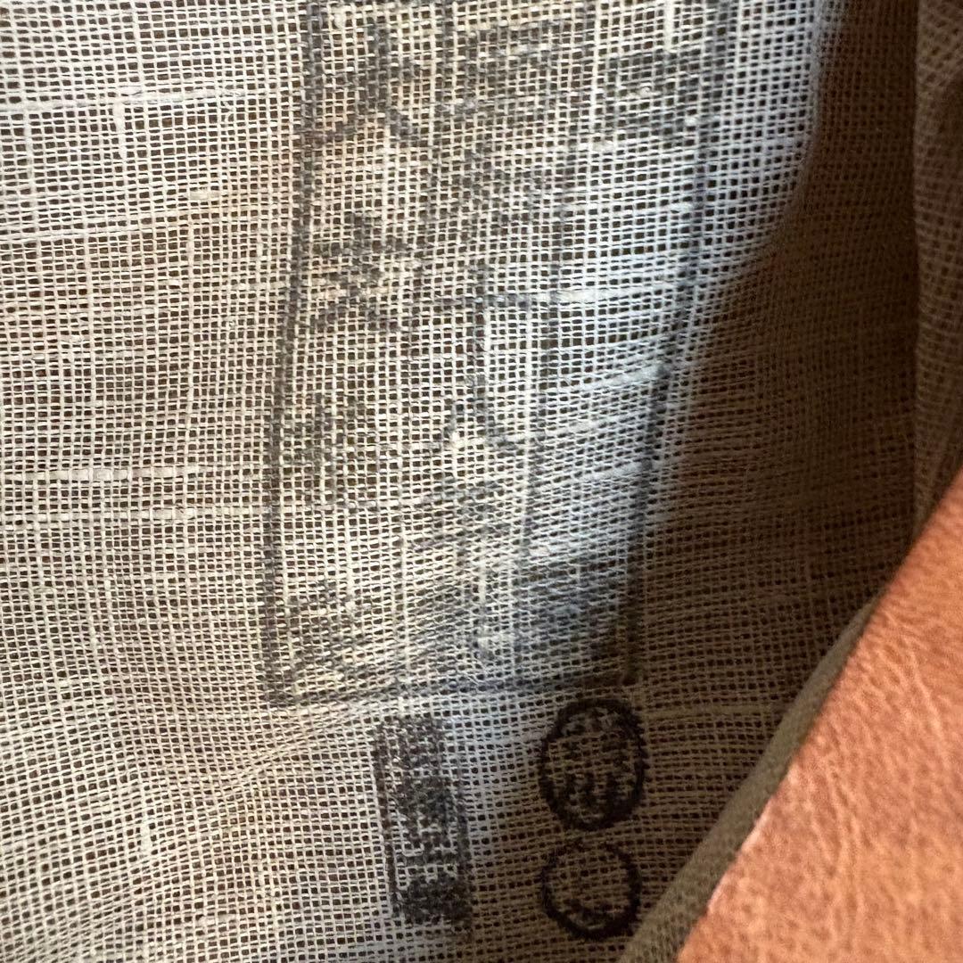 【金庫保管品】旧日本軍 軍帽 昭和十八年　四號 大支検定 当時物