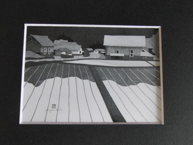 斎藤清、【さつきの会津（3）】、希少な大判額装用画集より、美品、新品額装付