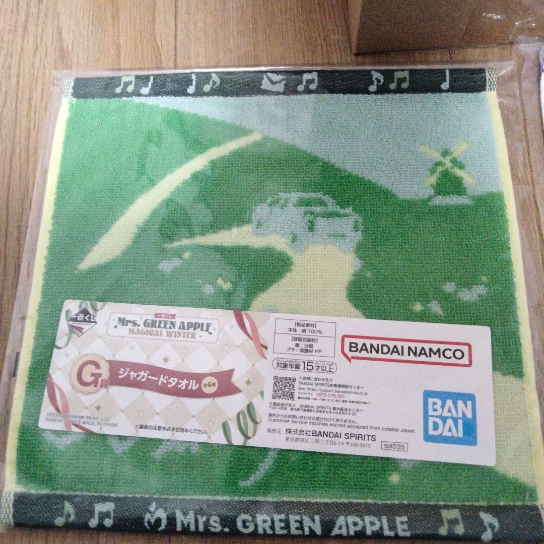 一番くじ Mrs. GREEN APPLE ドームライト マグカップ