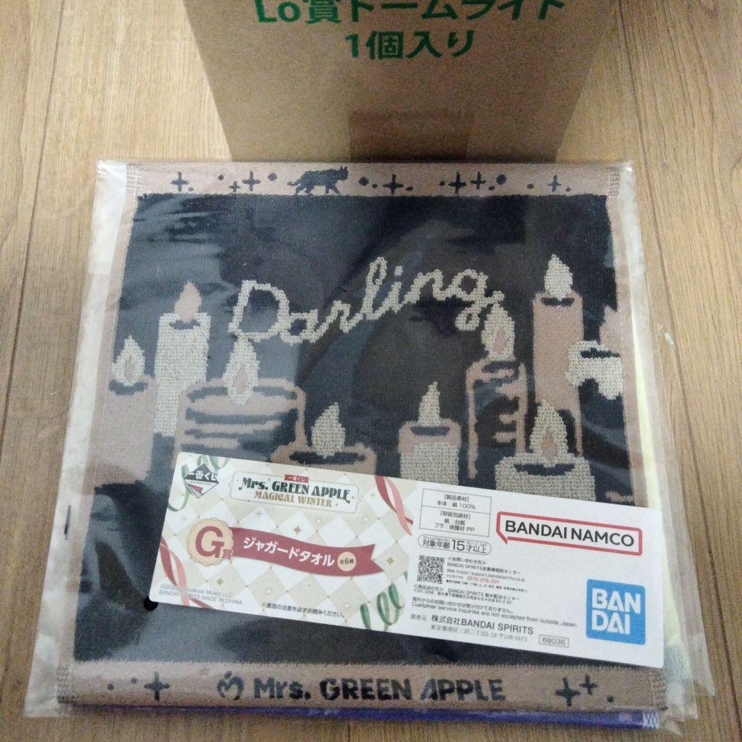 一番くじ Mrs. GREEN APPLE ドームライト マグカップ