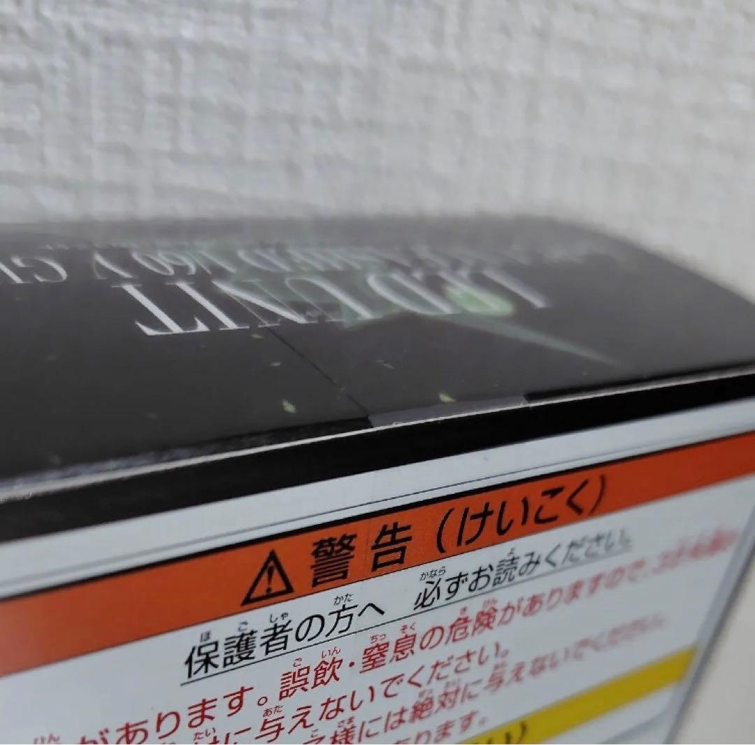 PG UNLEASHED 1/60 v ガンダム用　LED ユニット　新品☆