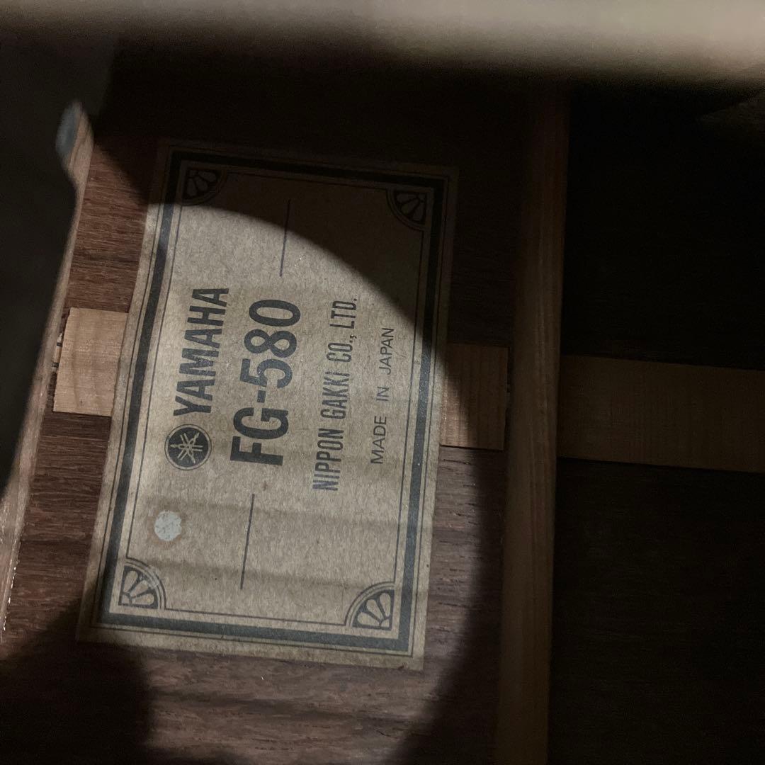 YAMAHA FG-580 希少ニューハカランダ単板 ビンテージ