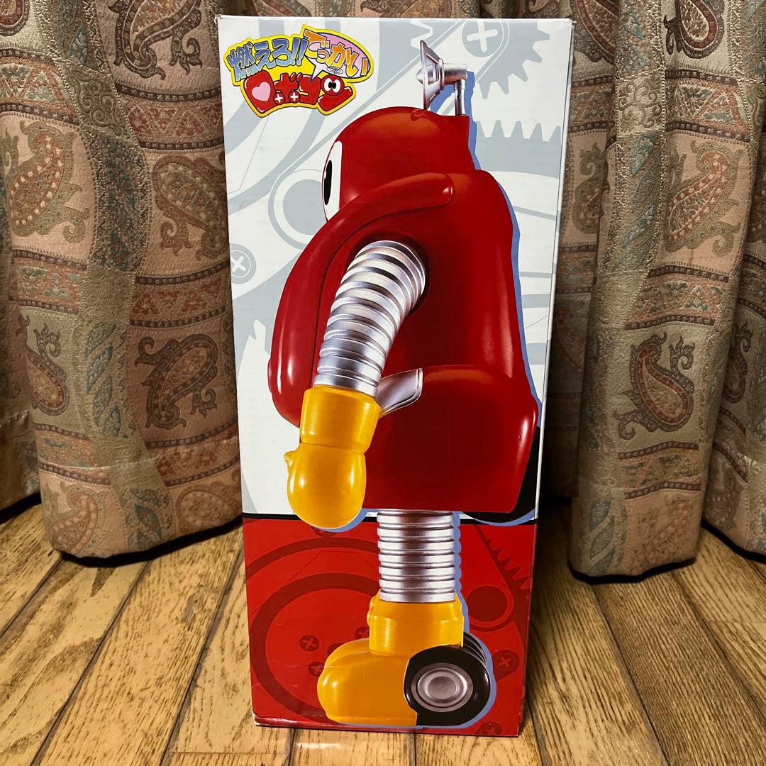 BANDAI 燃えろ!!でっかいロボコン