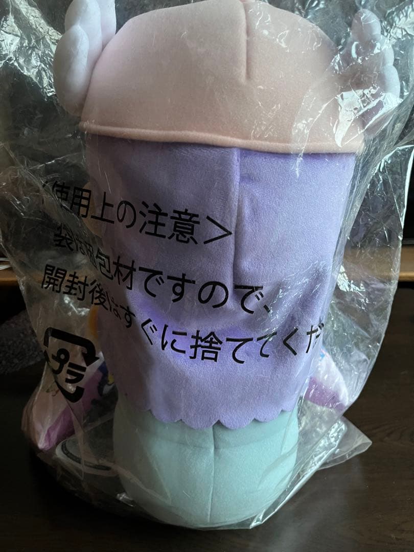 Dr.スランプアラレちゃん　正規品　特大サイズ　高さ45センチ