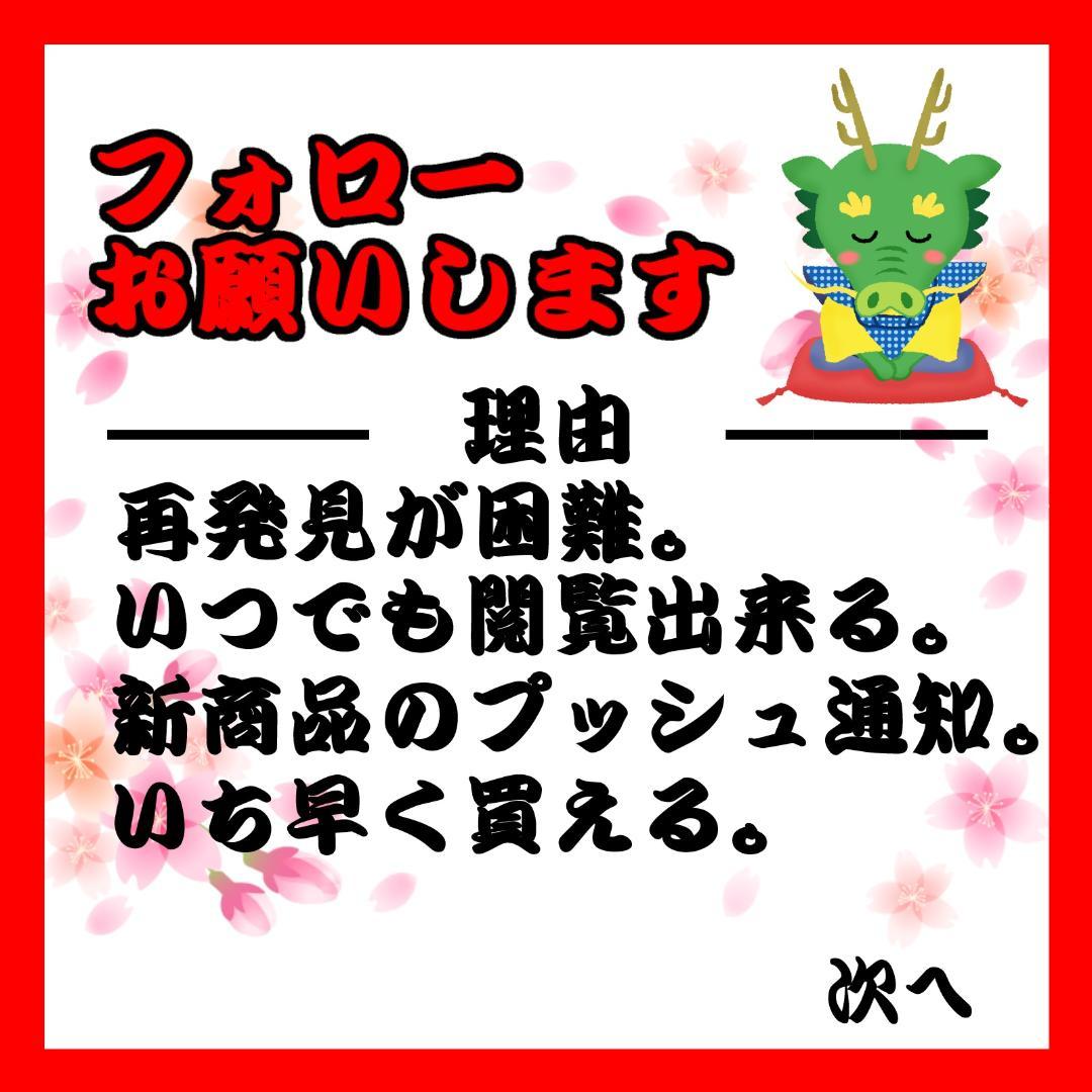 【まとめ売りセット】僕のヒーローアカデミア アクリルスタンド