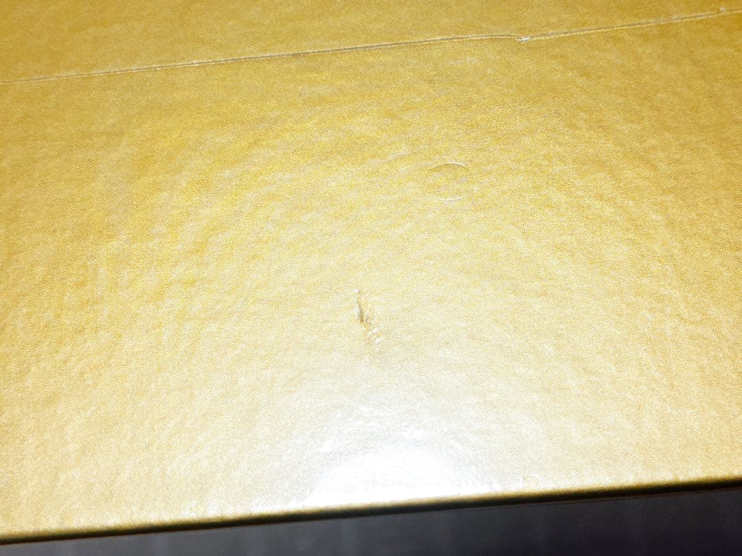 25th ゴールデンボックス 未開封