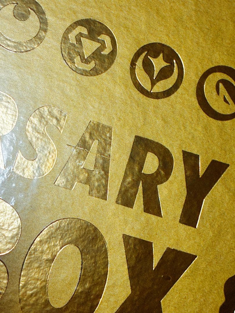 25th ゴールデンボックス 未開封