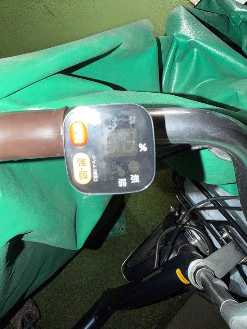 再出品！ブリヂストン 電動アシスト自転車 20インチ 引き取り限定