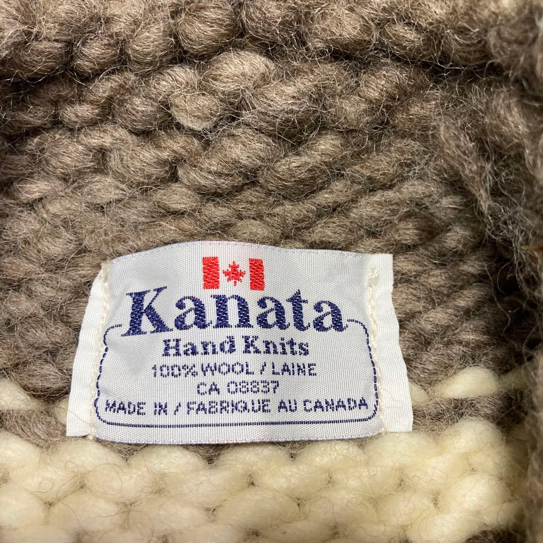 【デッドストック】KANATA カナタ カウチンニットベスト