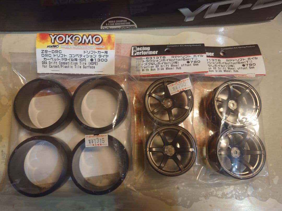 E*太様 フタバプロポT7PX Limited Edition ドリフトラジコン