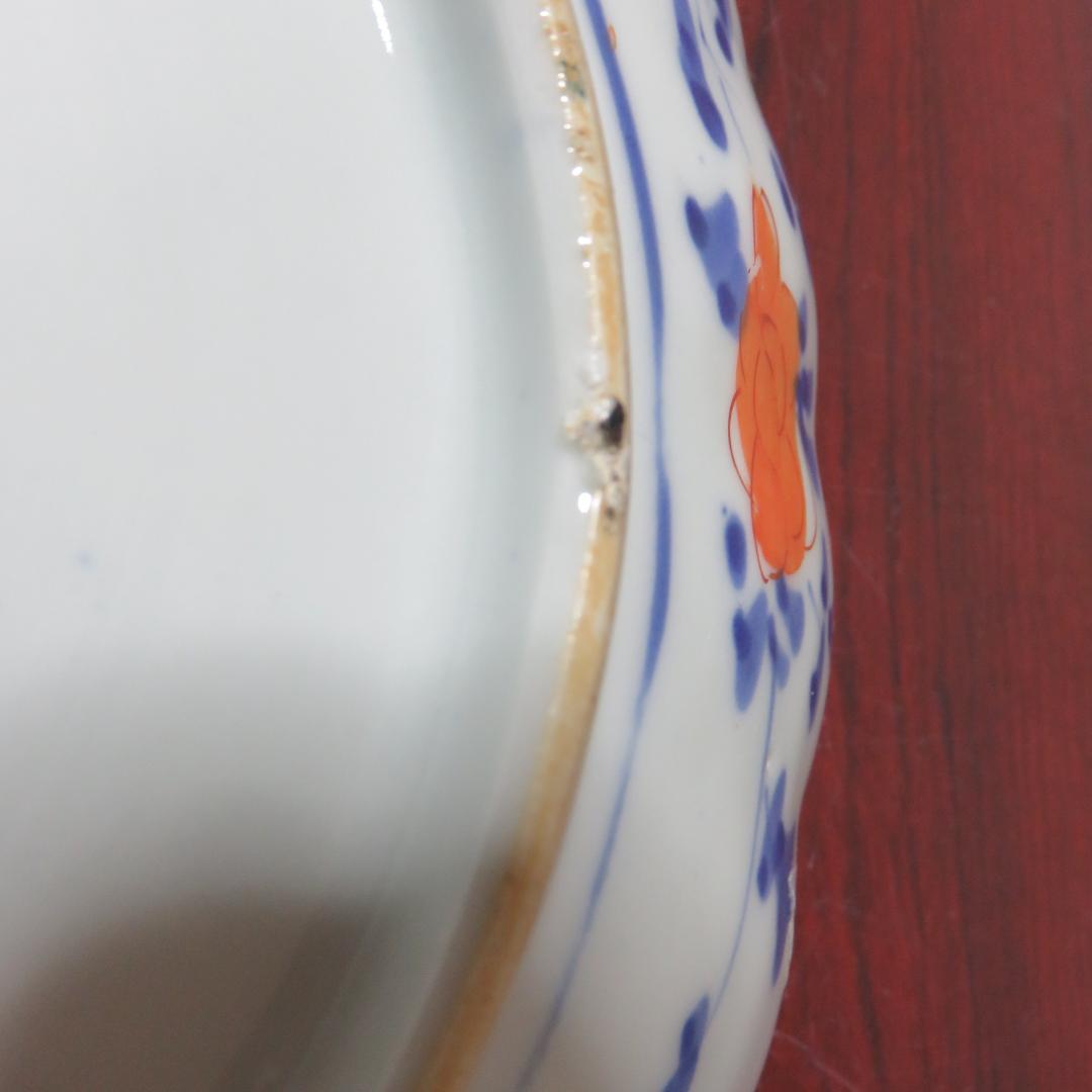 色絵付 中皿 二枚 金彩 古伊万里 花文様 菊型 梅 花形 花瓶模様 窯傷