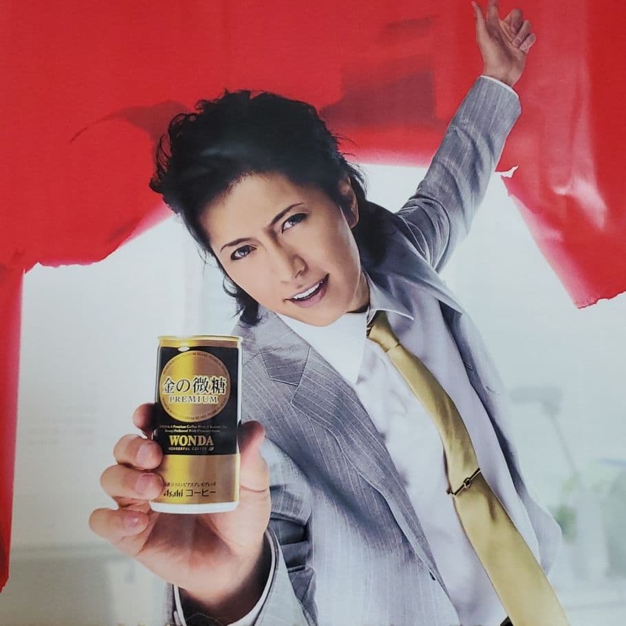 GACKT　自販機用ポスターシール　非売品
