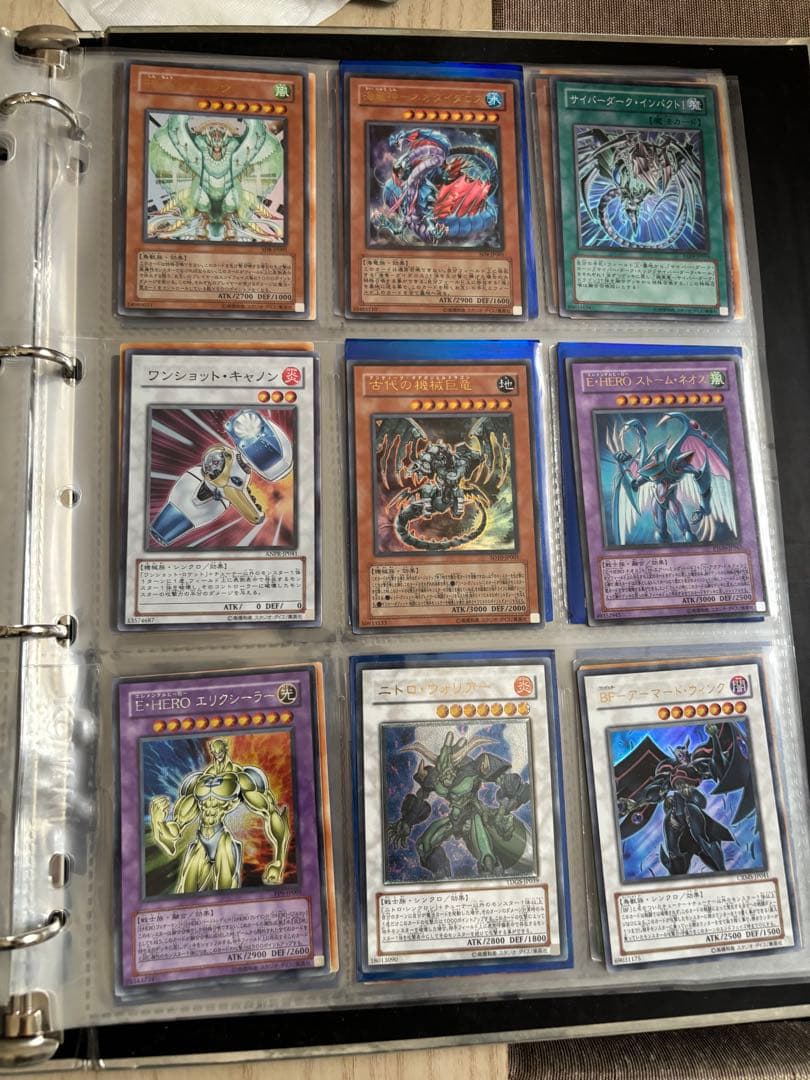 遊戯王カード まとめ売り 引退品