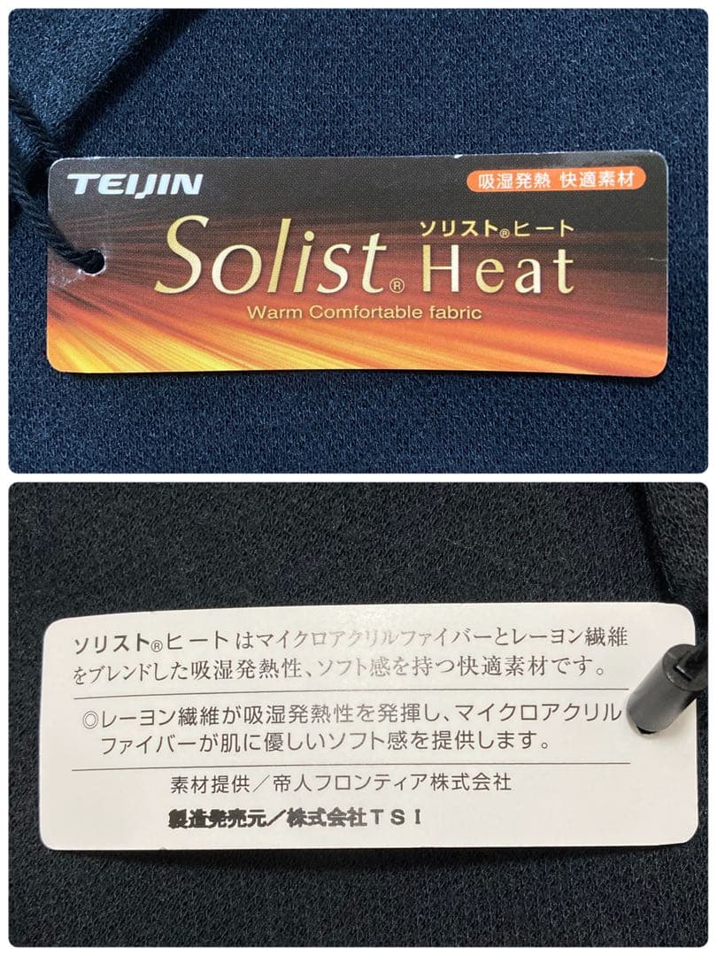 新品 パーリーゲイツ ストレッチカノコスムースピーチ 長袖ポロシャツ(6)LL紺