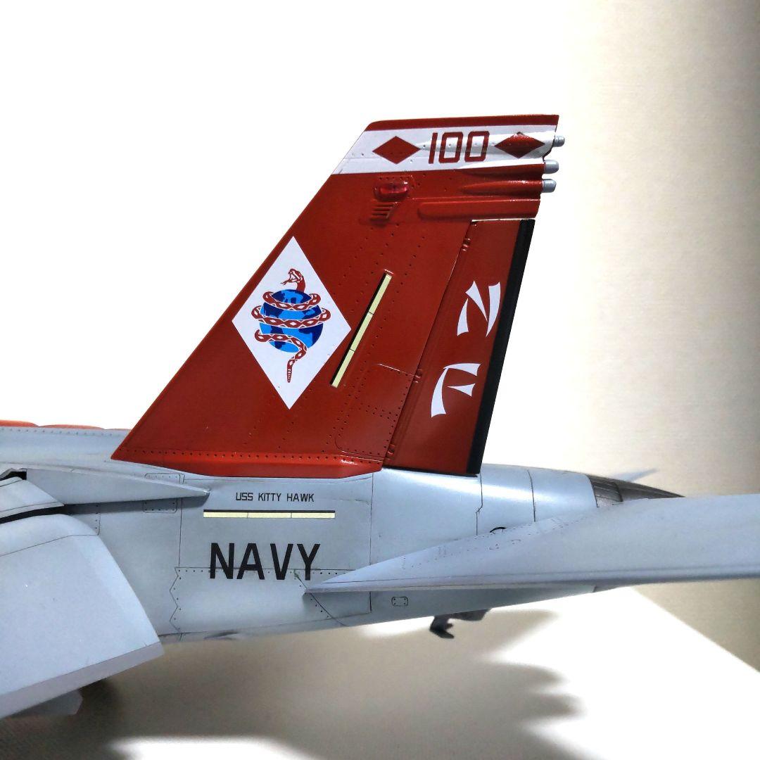 戦闘機プラモデル完成品ハセガワ1/48F-18スーパーホーネット