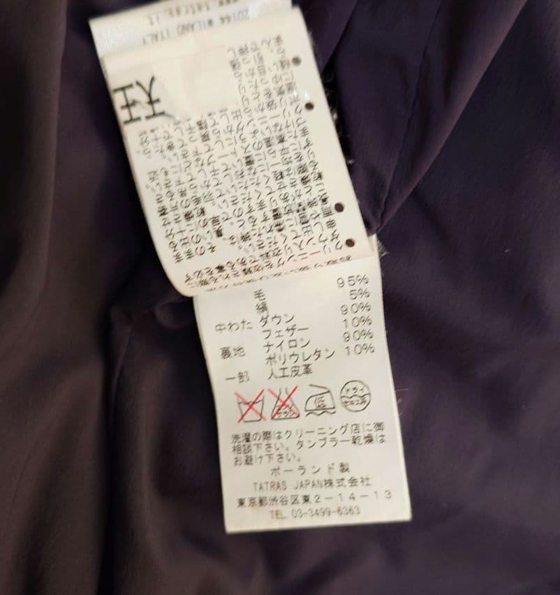 TATRAS （タトラス ）メンズ ウール ダウンジャケット 3サイズ紺色正規品