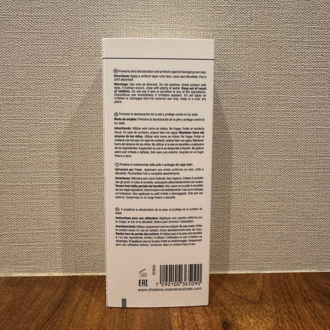 【新品】クリスティーナ　イラストリアス　デイクリーム　SPF50 50ml