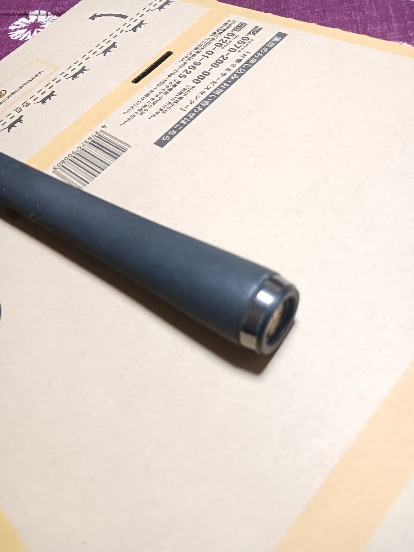 ダイワ　ハートランド　721HXHRB-09SV 疾風72W