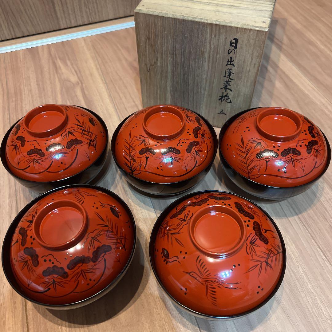 美品　平安堂　山田平安堂　日の出蓬莱椀　五客