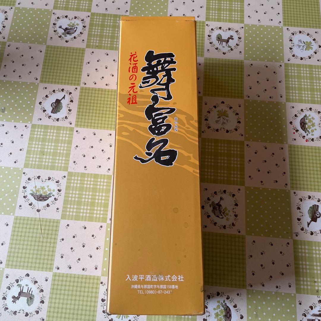 舞富名 600ml 60度 日本酒