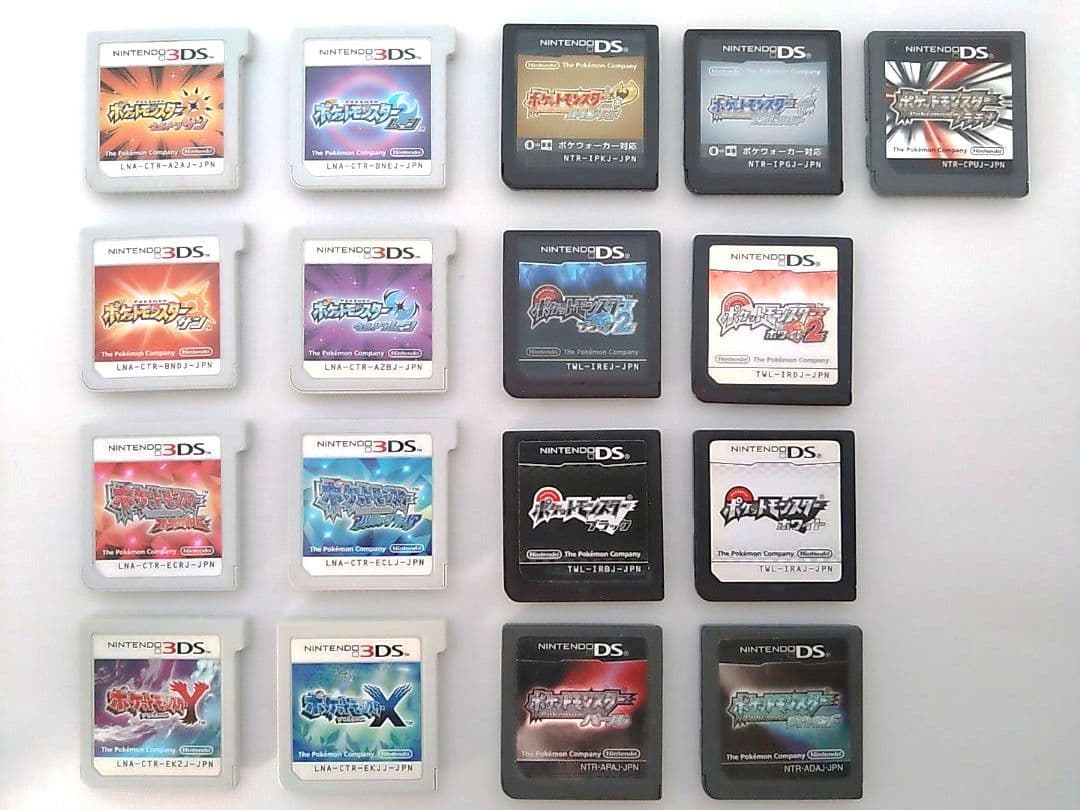 ポケモン　3dsソフト　dsソフト　17本セット　まとめ売り　ポケットモンスター