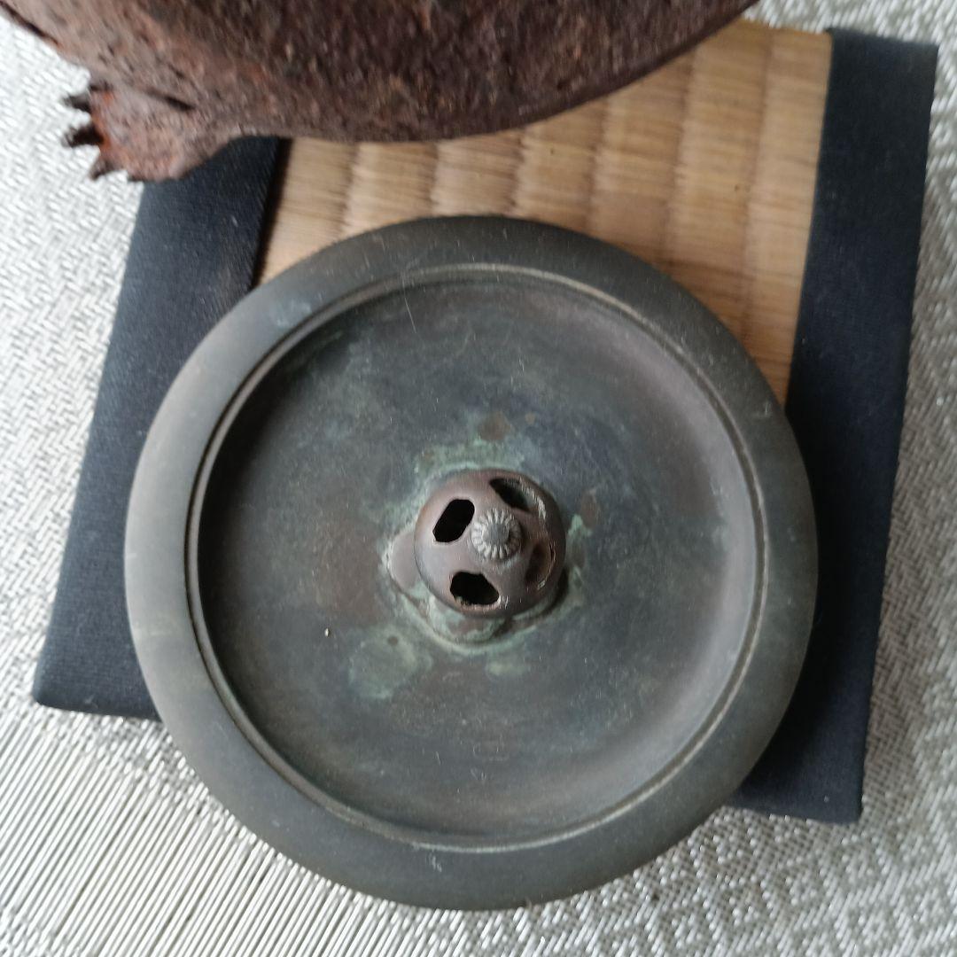 タヌキ型 鉄瓶 鋳鉄製 約20cm