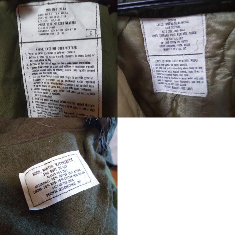 m65 M-65 フルセット M fishtail フィッシュテール ⑫