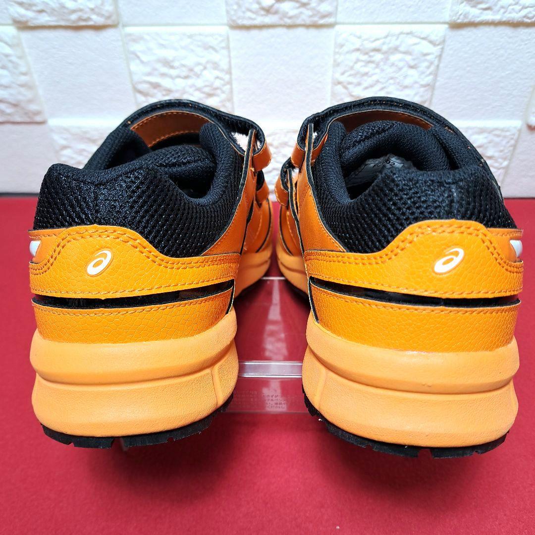 【新品未使用品】asics 安全靴 限定カラー JSAA 規格 A種 25cm