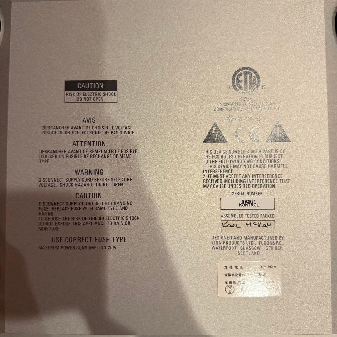 LINN Klimax Kontrol SE プリアンプ （通電確認済み）