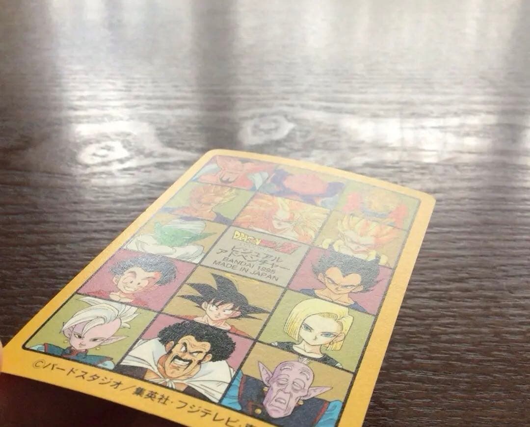 ドラゴンボールビジュアルアドベンチャー258グッドバイ‼︎