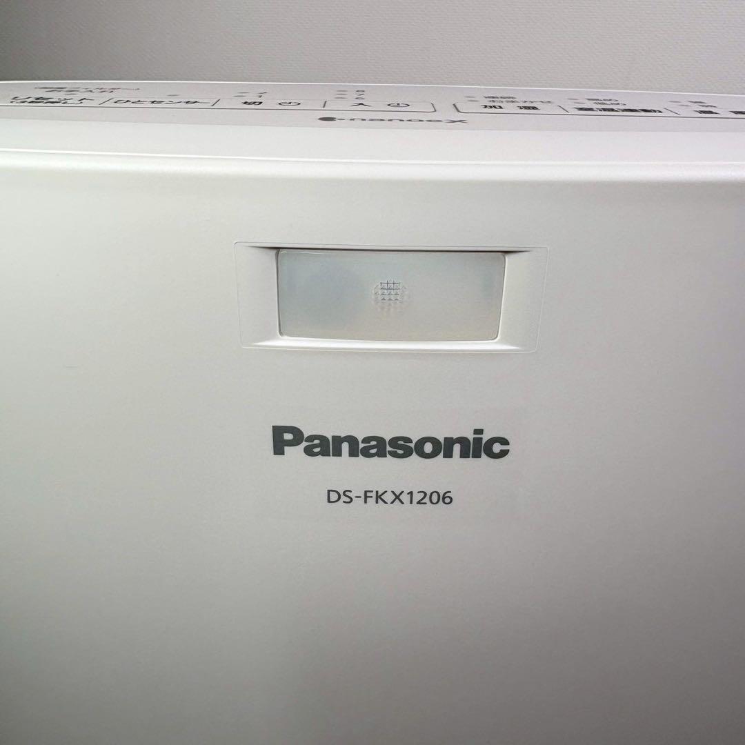 パナソニック 加湿機能付きセラミックファンヒーター DS-FKX1206-W