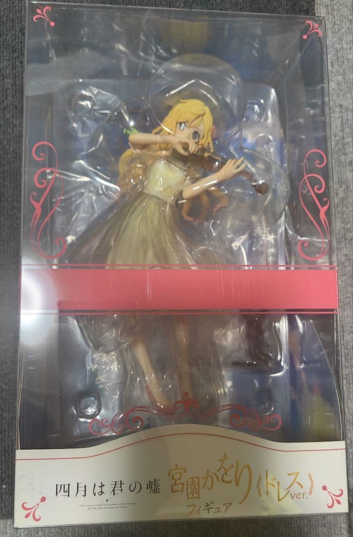 四月は君の嘘　宮園かをり　フィギュア　ドレスver.