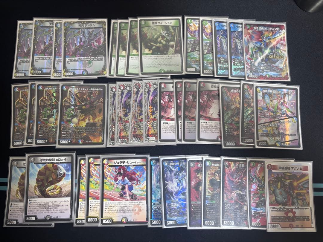 デュエルマスターズ 構築済みデッキ　4c邪王門デッキ 40枚セット