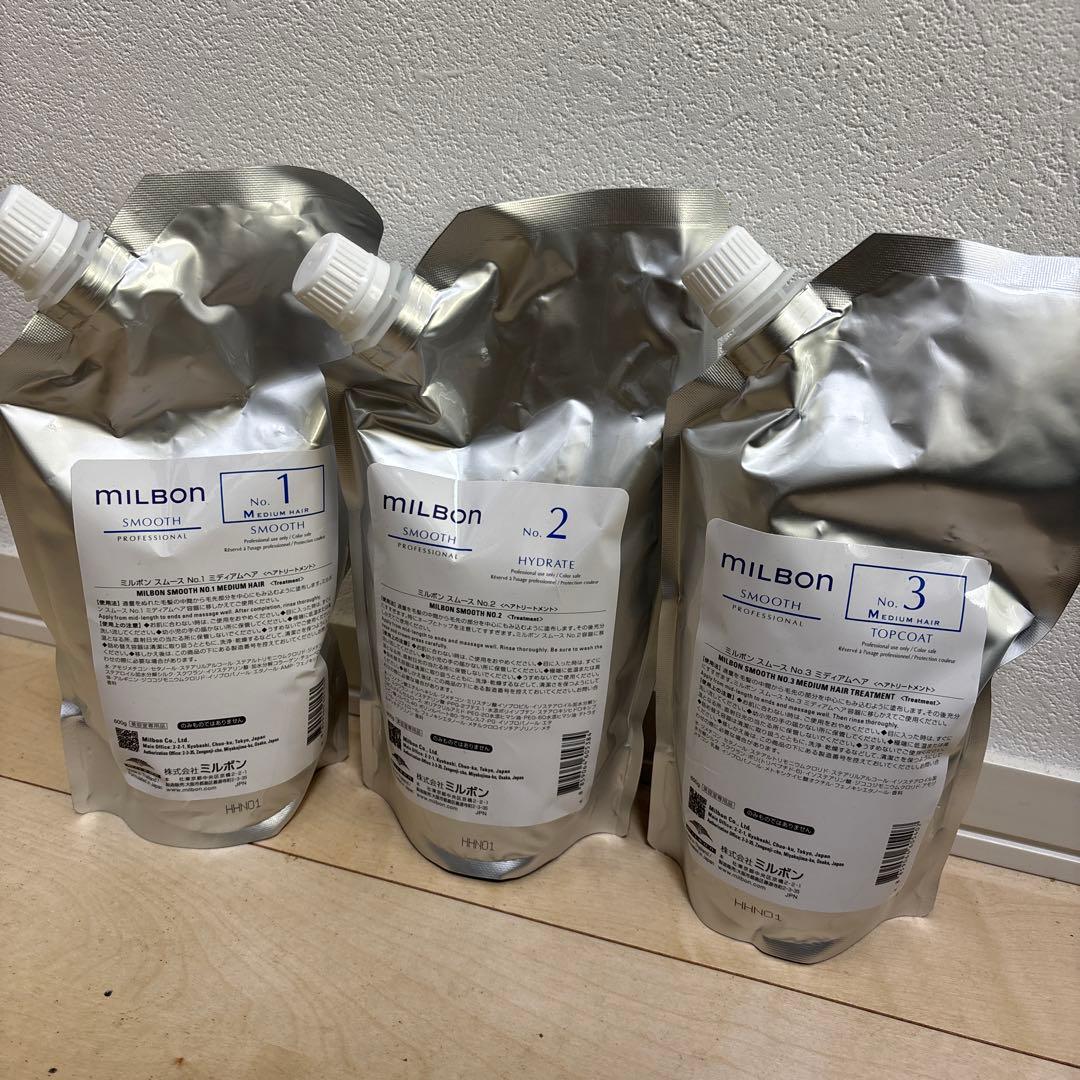 グローバルMILBON トリートメント スムース