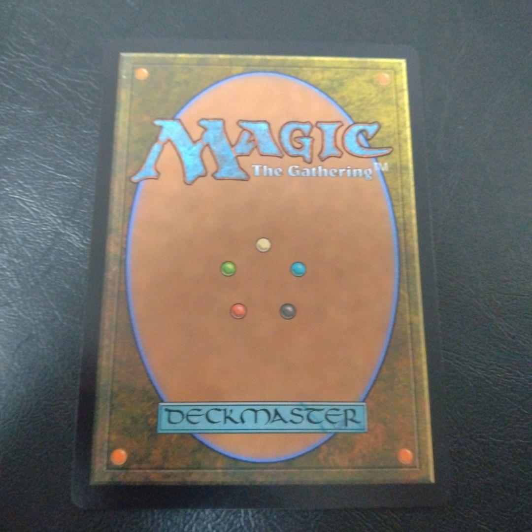 MTG 太陽の宿敵、エルズペス/Elspeth, Sun's Nemesis